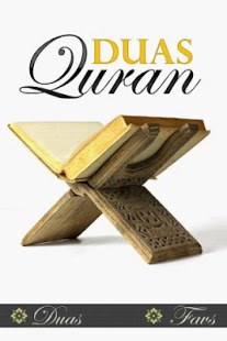 Quran Duas